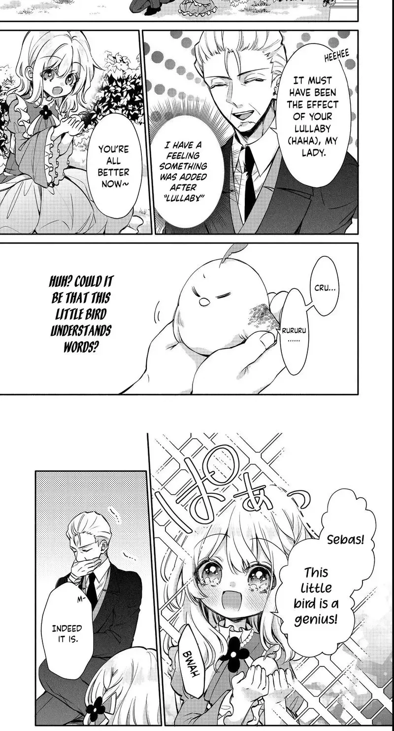 I Want to Be Pampered by the Marquis of Ice! Chapter 9 page 20 - 
