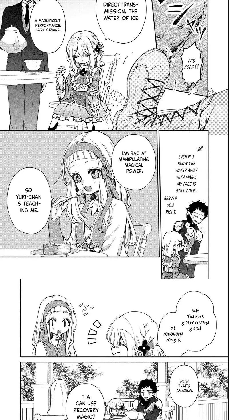 I Want to Be Pampered by the Marquis of Ice! Chapter 9 page 3 - 