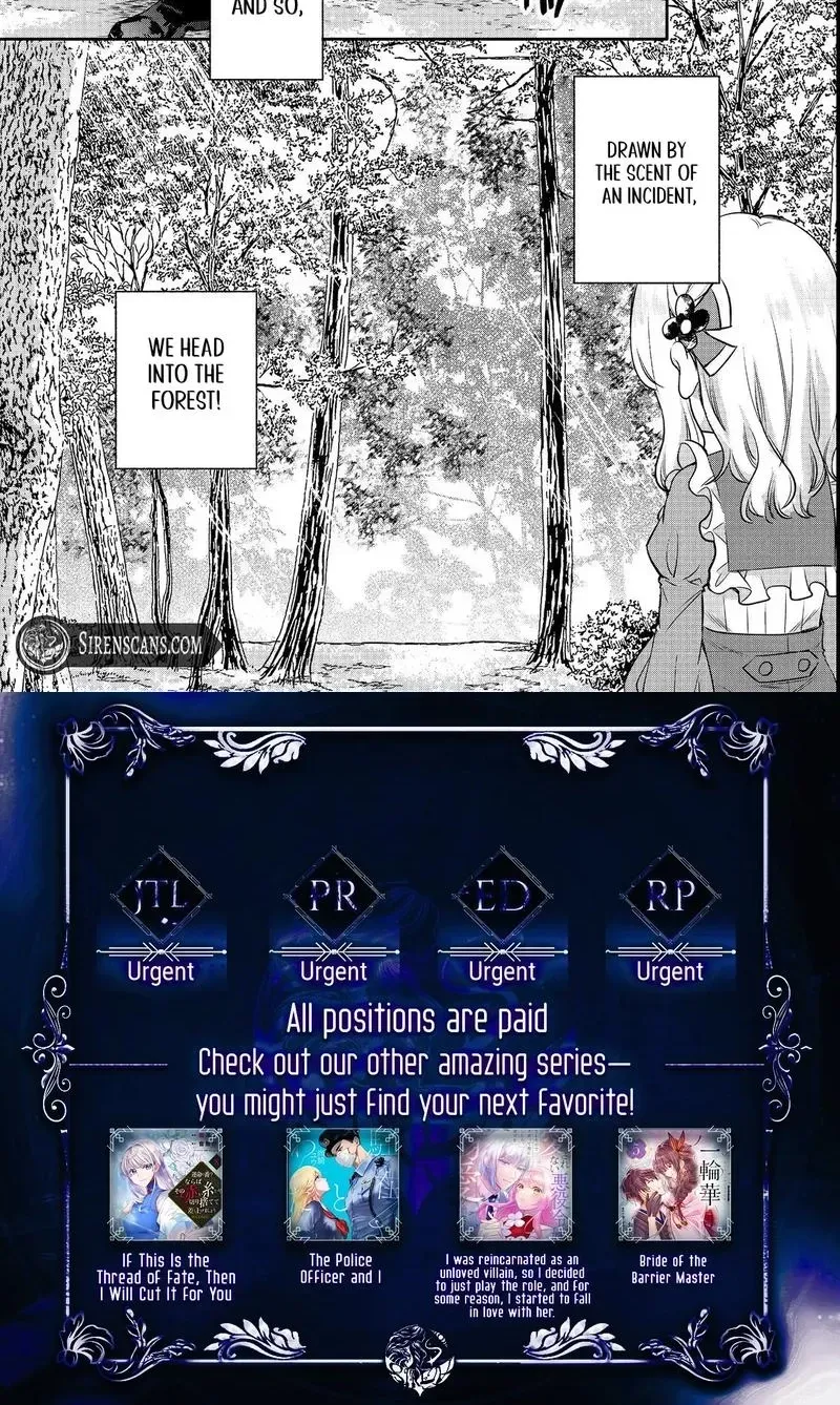 I Want to Be Pampered by the Marquis of Ice! Chapter 9 page 26 - 