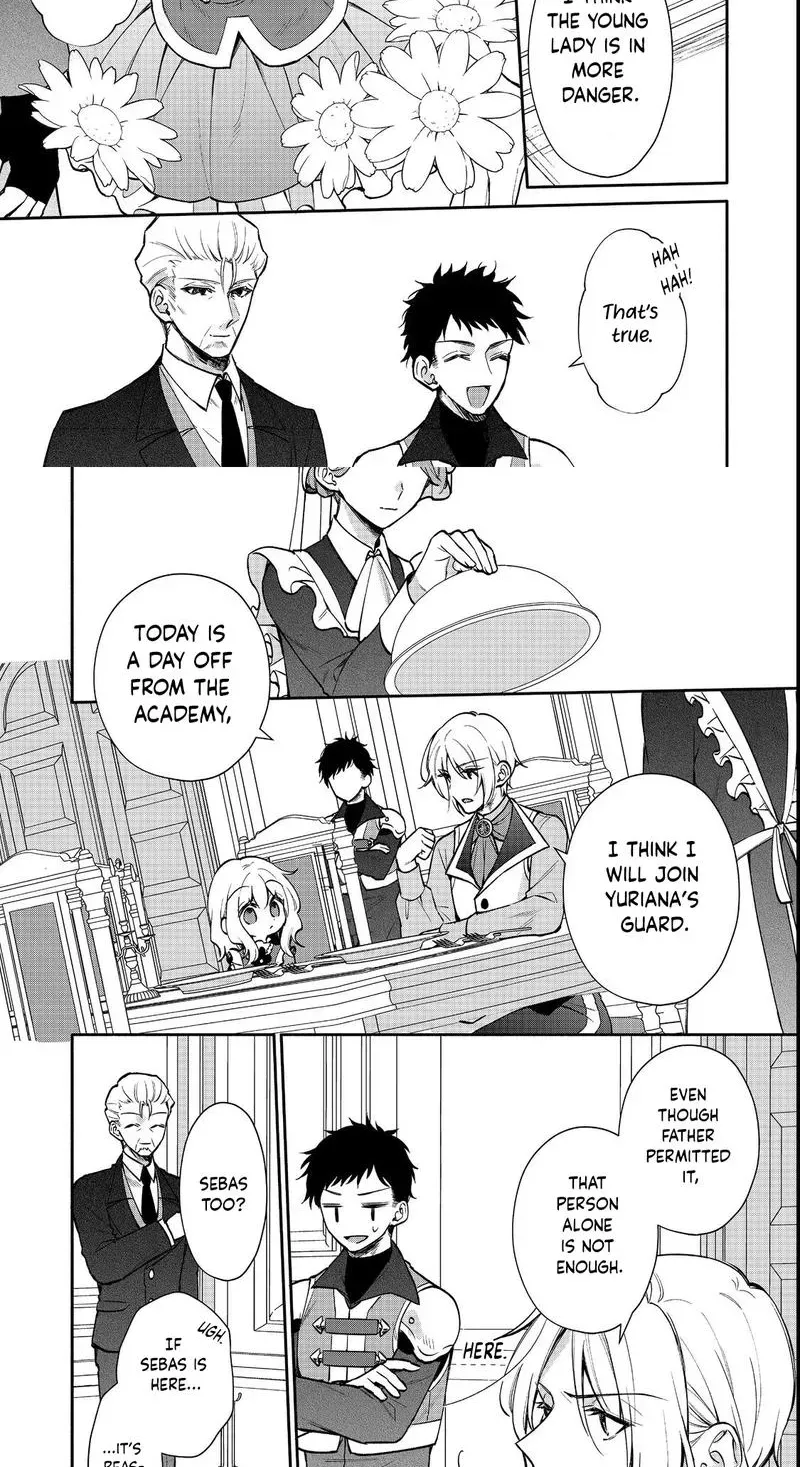 I Want to Be Pampered by the Marquis of Ice! Chapter 9 page 8 - 