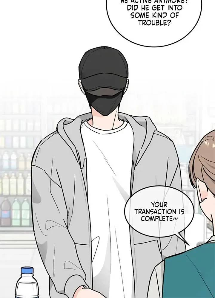 I Want to be the Director’s Husband Chapter 1.1 page 12 - 