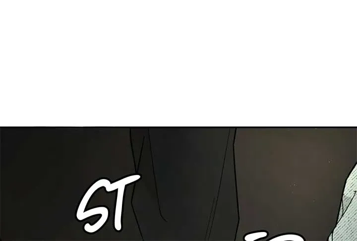 I Want to be the Director’s Husband Chapter 1.1 page 126 - 