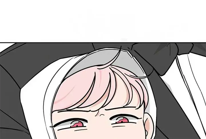 I Want to be the Director’s Husband Chapter 1.1 page 155 - 