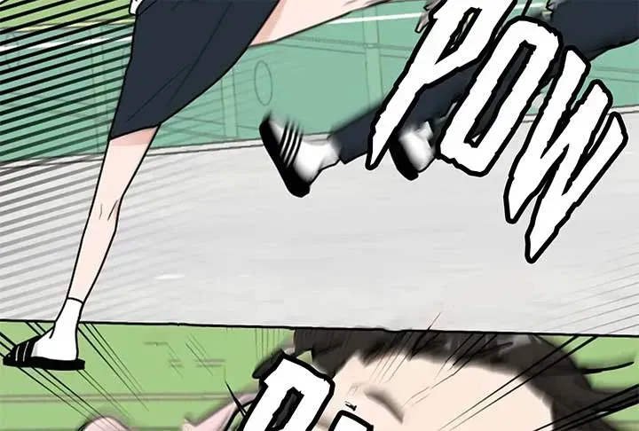 I Want to be the Director’s Husband Chapter 1.1 page 177 - 