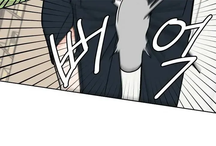 I Want to be the Director’s Husband Chapter 1.1 page 179 - 