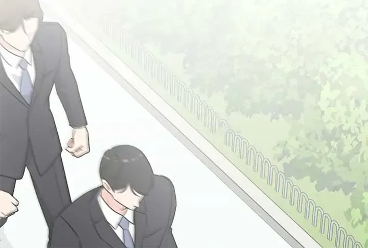 I Want to be the Director’s Husband Chapter 1.1 page 190 - 