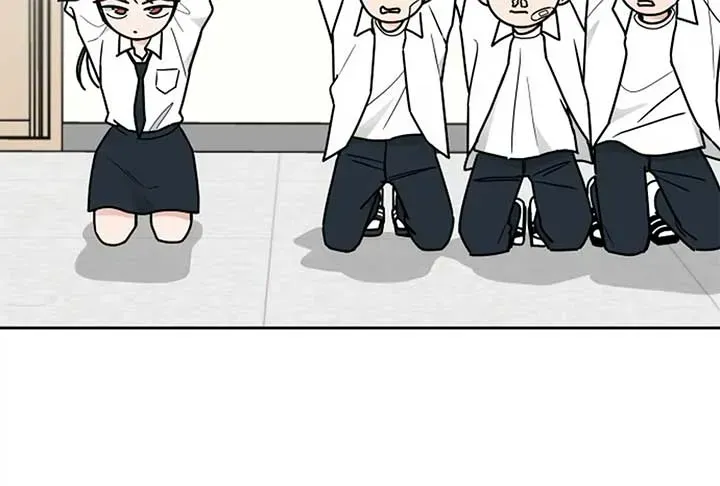 I Want to be the Director’s Husband Chapter 1.1 page 209 - 