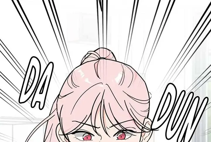 I Want to be the Director’s Husband Chapter 1.1 page 230 - 