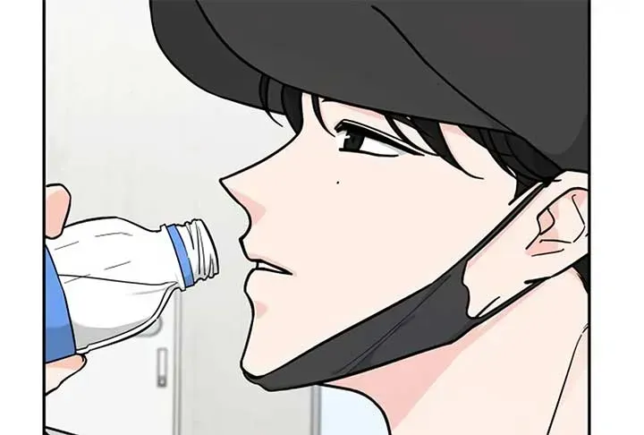 I Want to be the Director’s Husband Chapter 1.1 page 24 - 