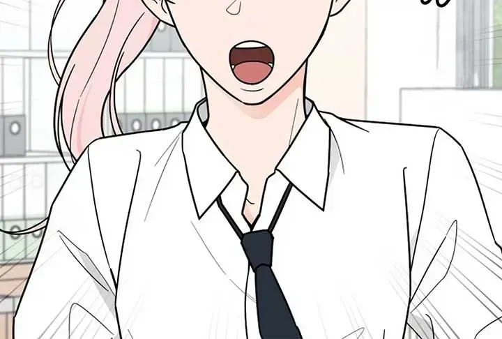 I Want to be the Director’s Husband Chapter 1.1 page 231 - 