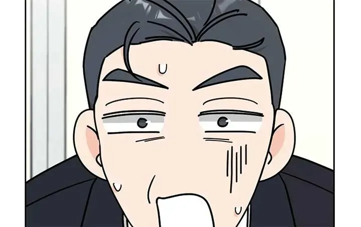 I Want to be the Director’s Husband Chapter 1.1 page 234 - 
