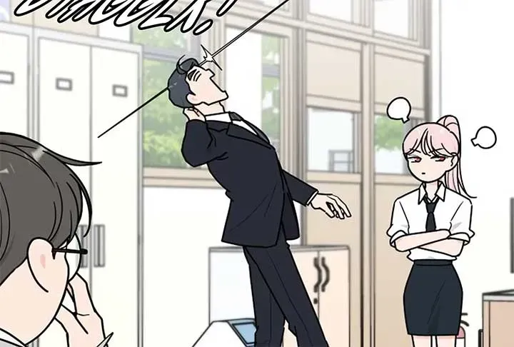 I Want to be the Director’s Husband Chapter 1.1 page 238 - 