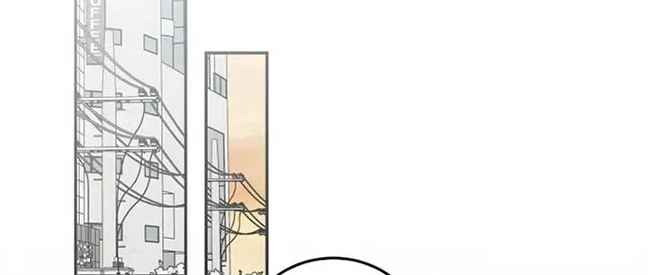 I Want to be the Director’s Husband Chapter 1.1 page 244 - 