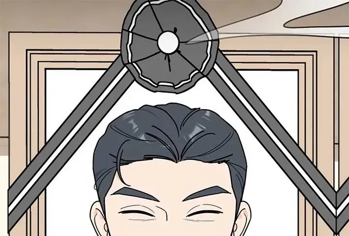 I Want to be the Director’s Husband Chapter 1.1 page 312 - 