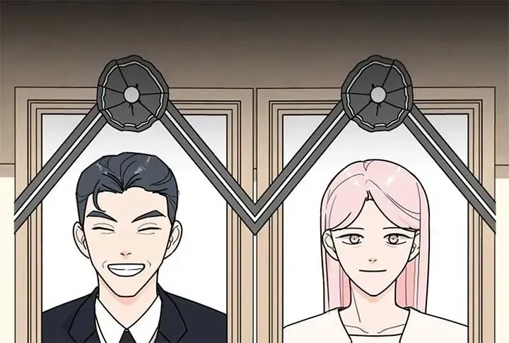 I Want to be the Director’s Husband Chapter 1.1 page 316 - 