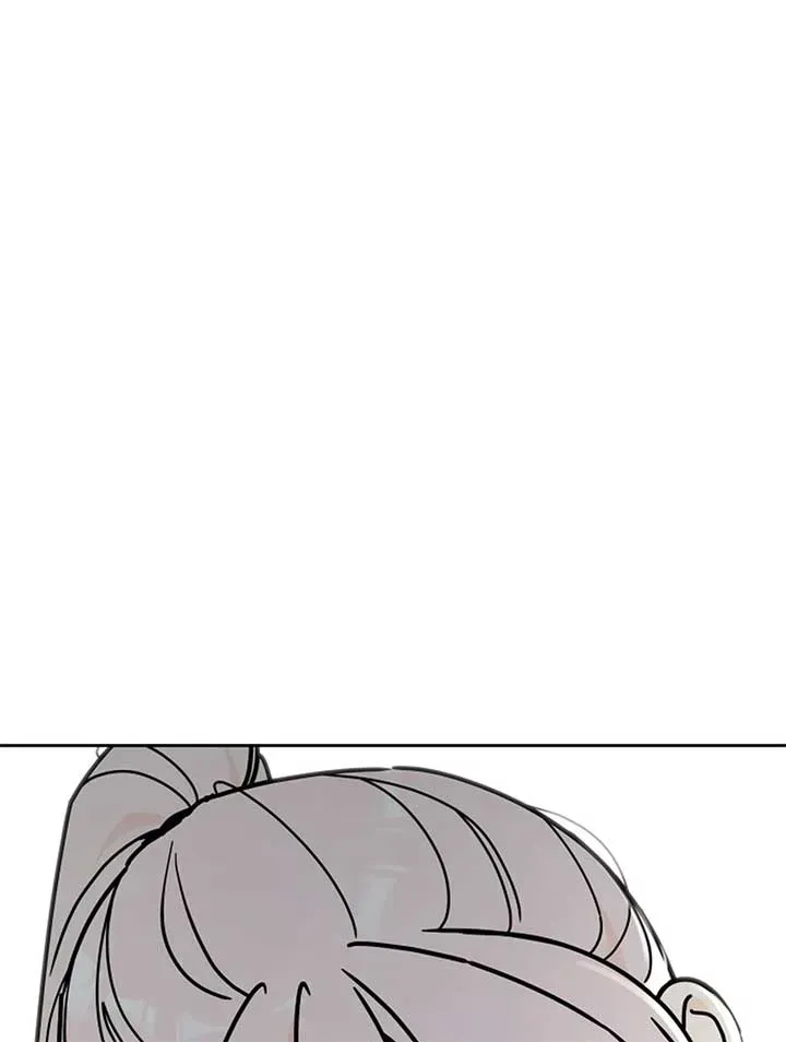 I Want to be the Director’s Husband Chapter 1.1 page 348 - 