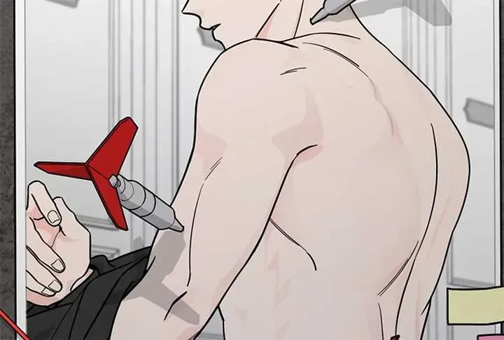I Want to be the Director’s Husband Chapter 1.1 page 352 - 