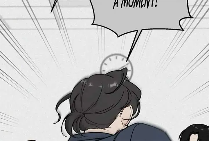 I Want to be the Director’s Husband Chapter 1.1 page 47 - 