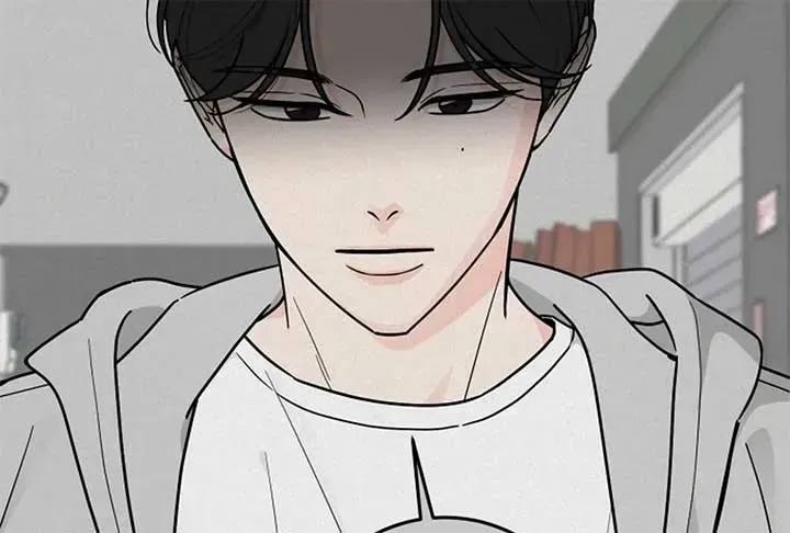 I Want to be the Director’s Husband Chapter 1.1 page 61 - 