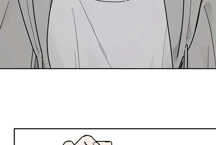 I Want to be the Director’s Husband Chapter 1.1 page 65 - 