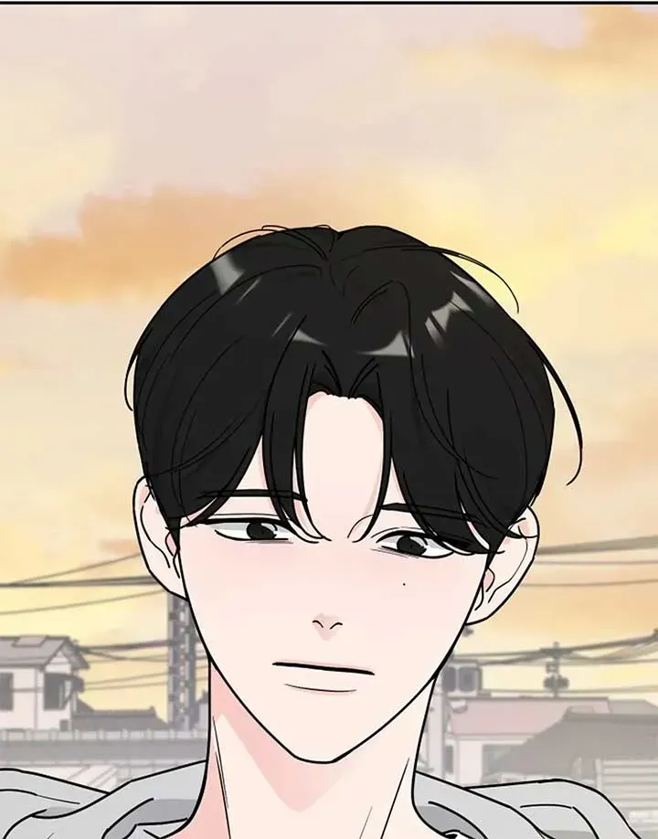 I Want to be the Director’s Husband Chapter 1.1 page 70 - 