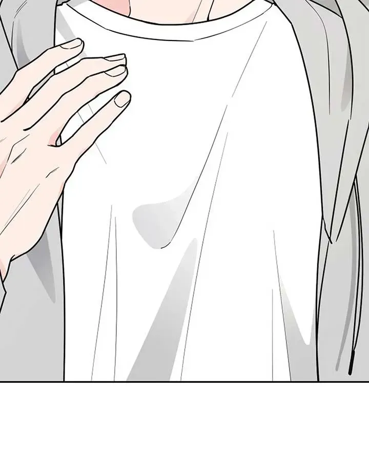 I Want to be the Director’s Husband Chapter 1.1 page 71 - 
