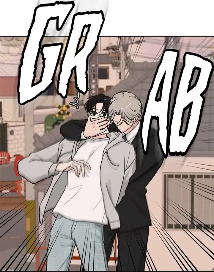 I Want to be the Director’s Husband Chapter 1.1 page 74 - 