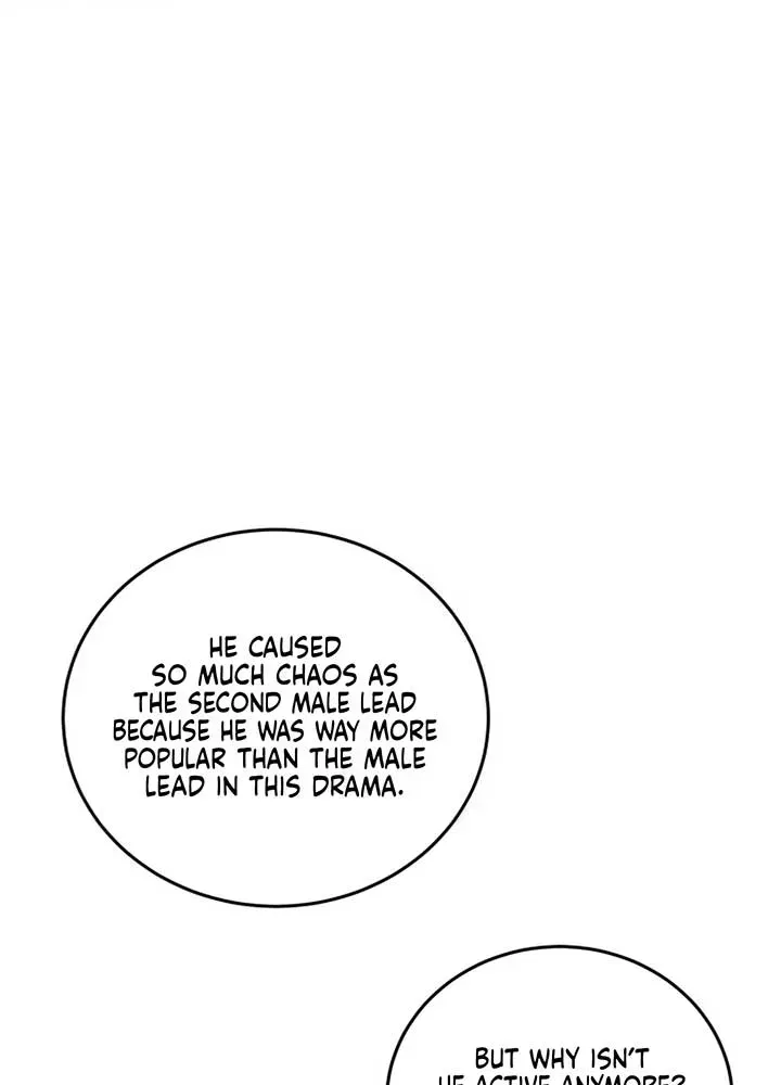 I Want to be the Director’s Husband Chapter 1.2 page 11 - 