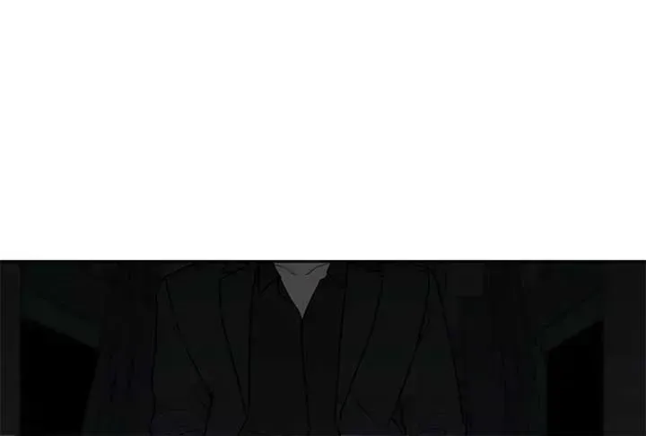 I Want to be the Director’s Husband Chapter 1.2 page 111 - 