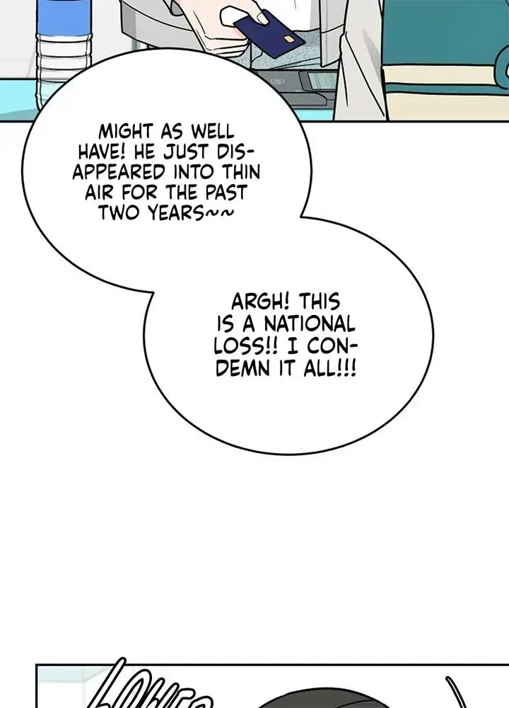 I Want to be the Director’s Husband Chapter 1.2 page 13 - 
