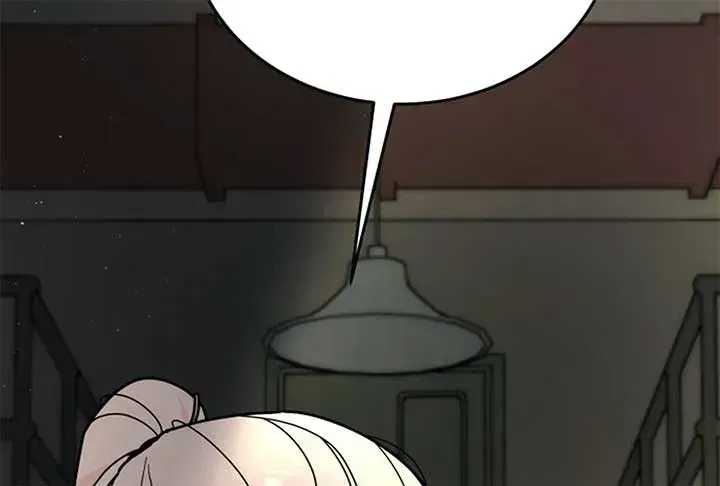 I Want to be the Director’s Husband Chapter 1.2 page 136 - 