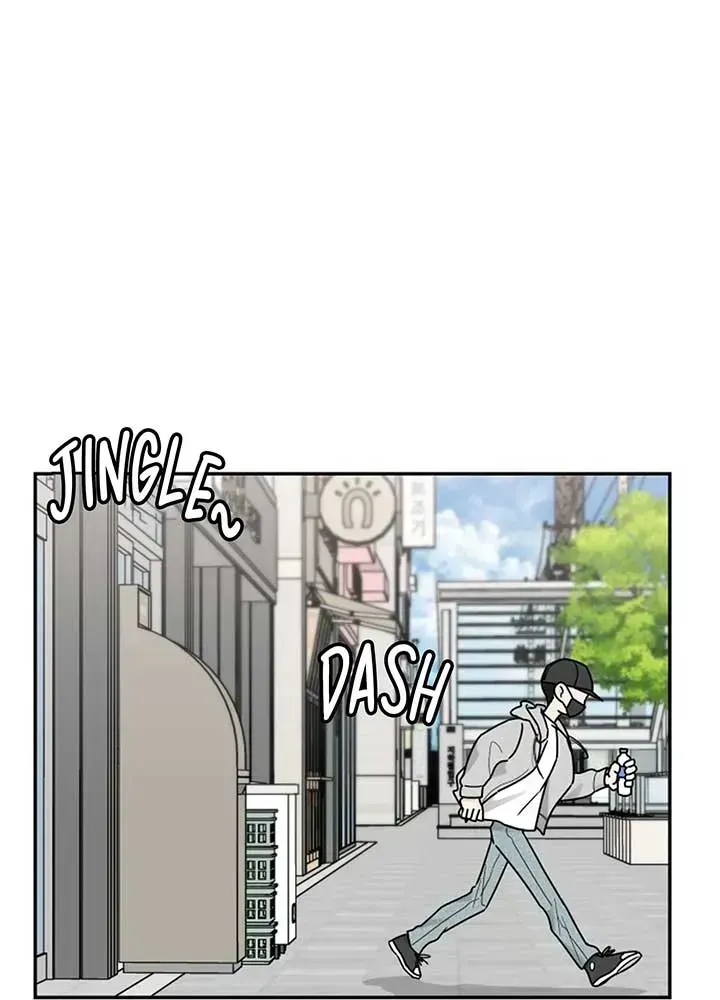 I Want to be the Director’s Husband Chapter 1.2 page 15 - 