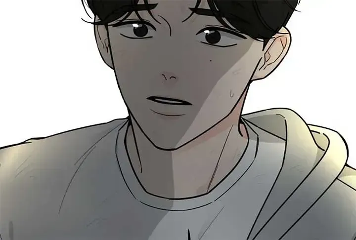 I Want to be the Director’s Husband Chapter 1.2 page 141 - 