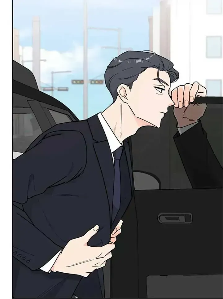 I Want to be the Director’s Husband Chapter 1.2 page 188 - 