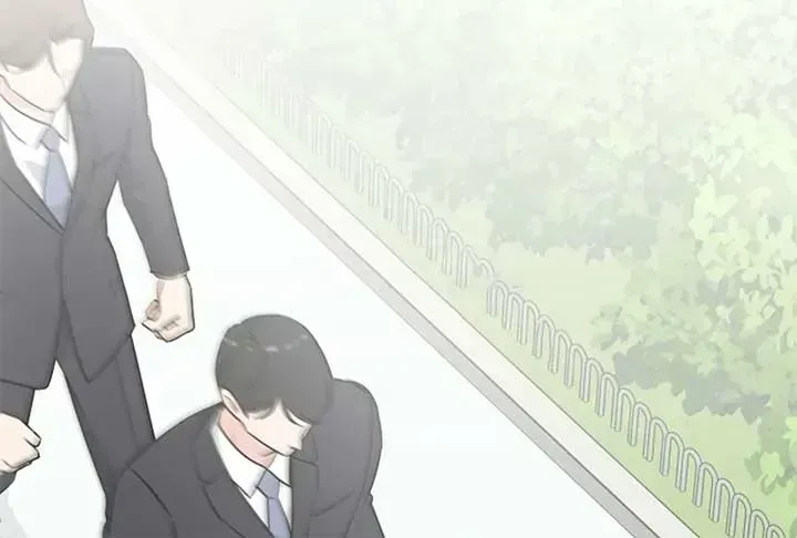 I Want to be the Director’s Husband Chapter 1.2 page 190 - 