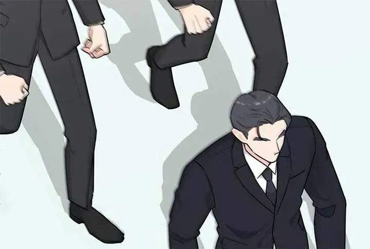 I Want to be the Director’s Husband Chapter 1.2 page 192 - 