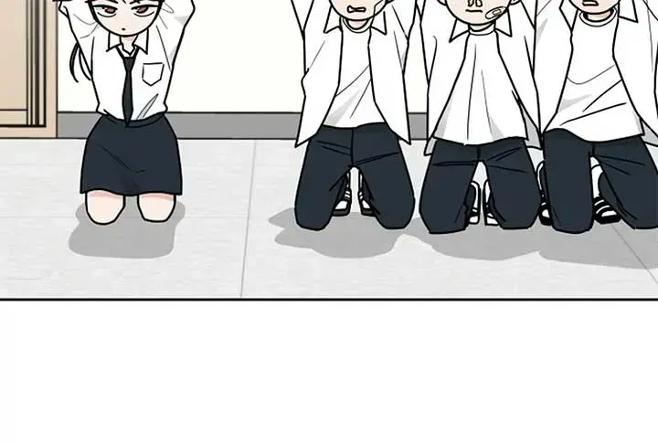 I Want to be the Director’s Husband Chapter 1.2 page 209 - 