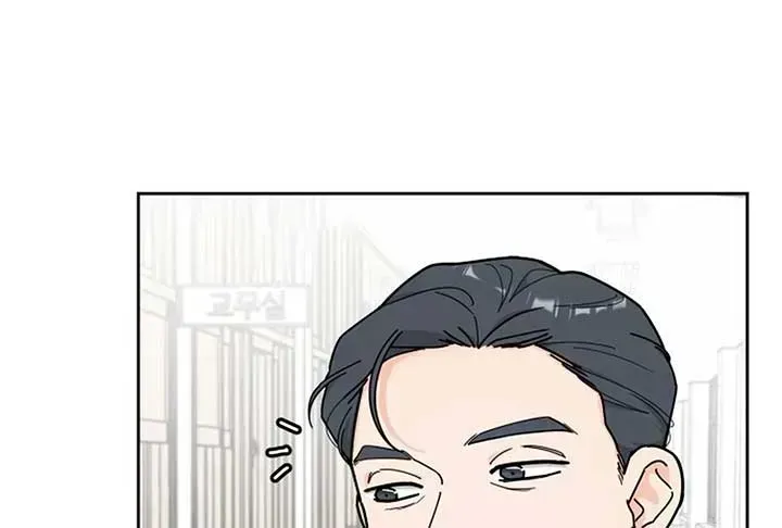 I Want to be the Director’s Husband Chapter 1.2 page 210 - 