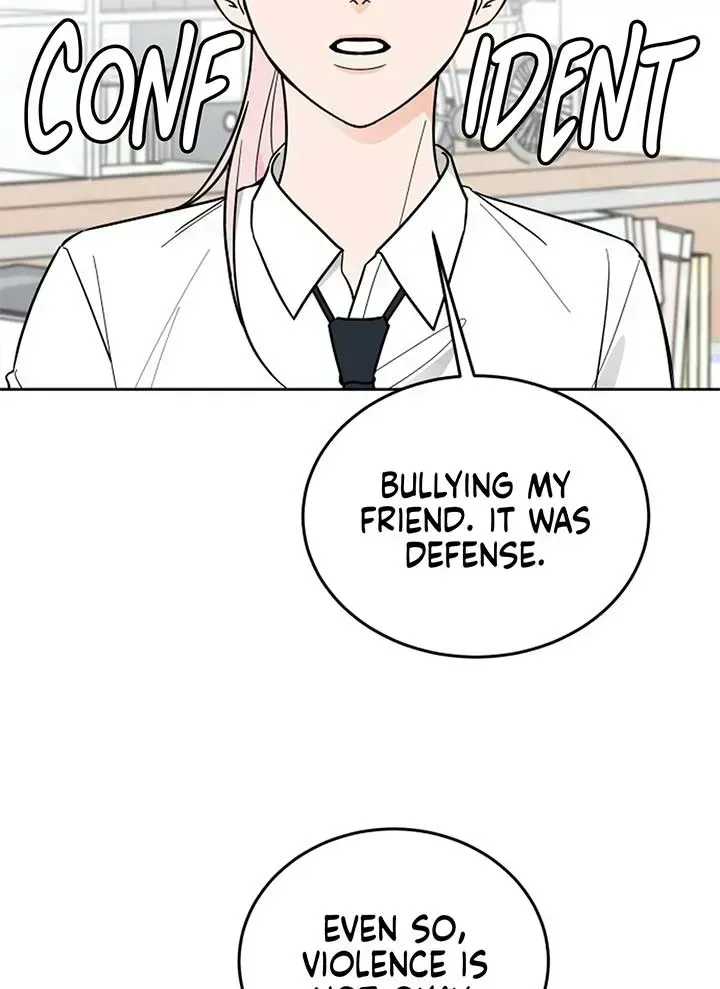 I Want to be the Director’s Husband Chapter 1.2 page 225 - 