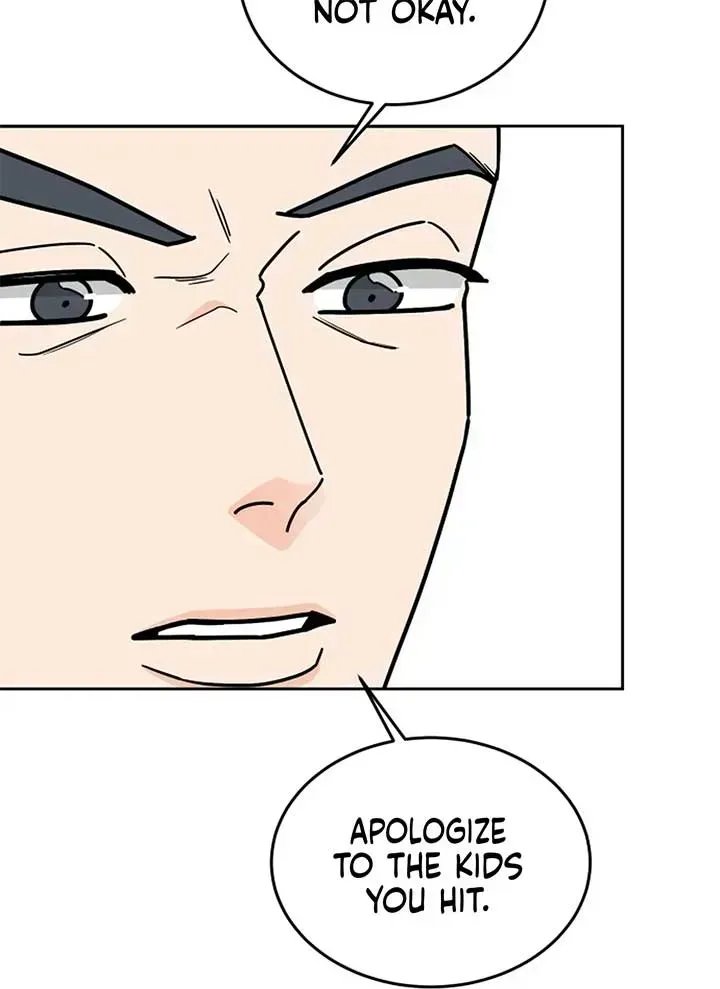 I Want to be the Director’s Husband Chapter 1.2 page 226 - 