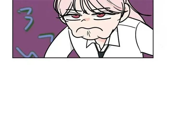 I Want to be the Director’s Husband Chapter 1.2 page 228 - 