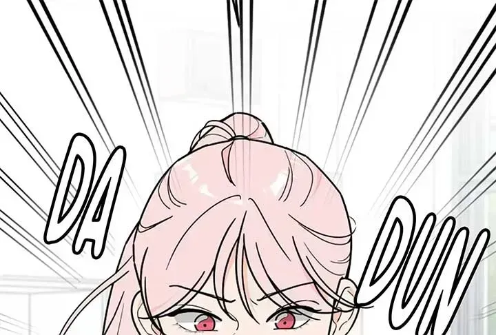 I Want to be the Director’s Husband Chapter 1.2 page 230 - 