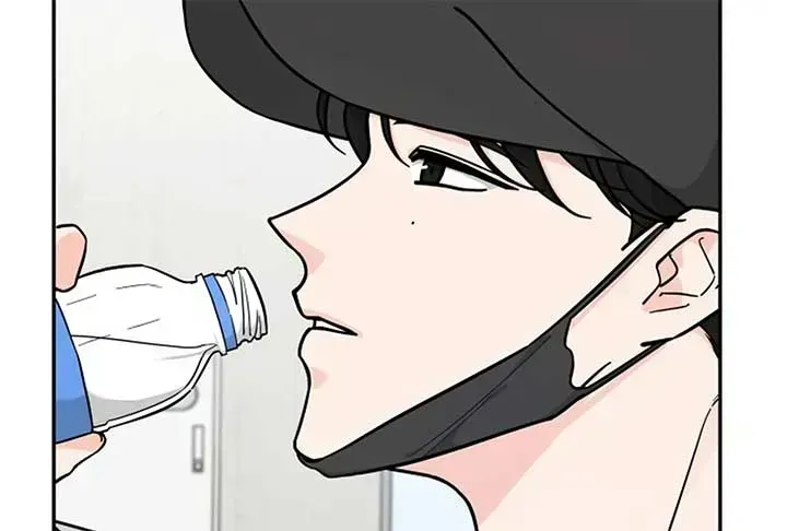 I Want to be the Director’s Husband Chapter 1.2 page 24 - 