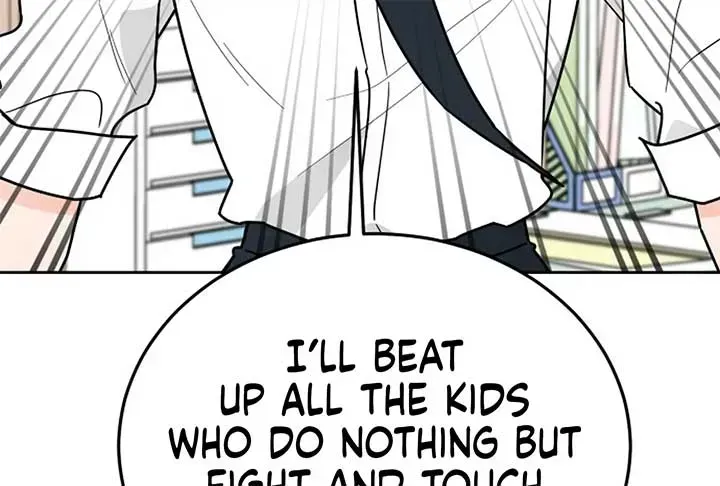 I Want to be the Director’s Husband Chapter 1.2 page 232 - 