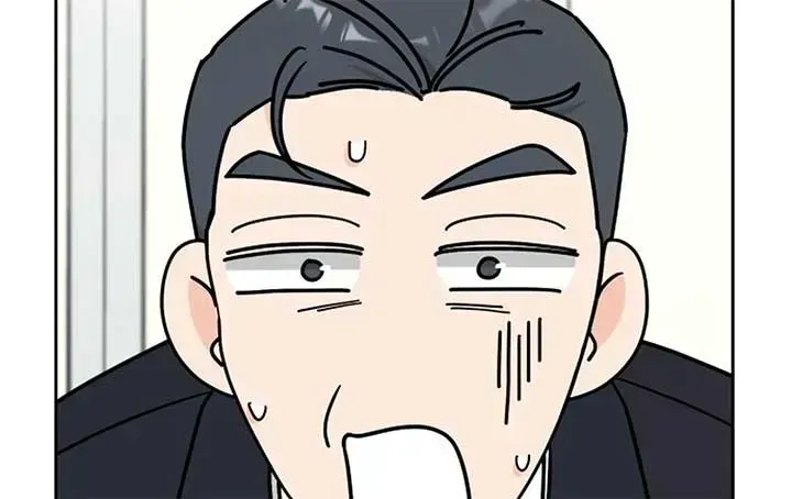 I Want to be the Director’s Husband Chapter 1.2 page 234 - 