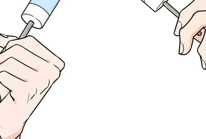 I Want to be the Director’s Husband Chapter 1.2 page 242 - 