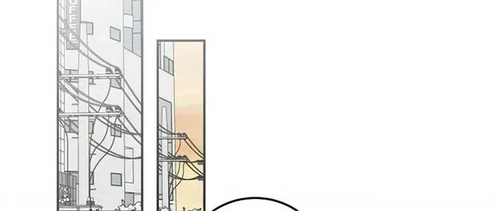 I Want to be the Director’s Husband Chapter 1.2 page 244 - 