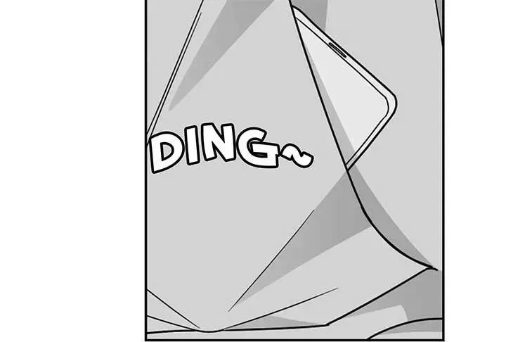 I Want to be the Director’s Husband Chapter 1.2 page 27 - 