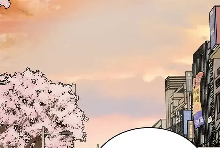 I Want to be the Director’s Husband Chapter 1.2 page 273 - 