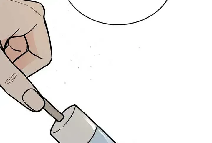I Want to be the Director’s Husband Chapter 1.2 page 277 - 